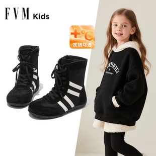 FVM女童鞋子儿童黑色加绒马丁短靴子2025冬季新款德训拳击小皮靴