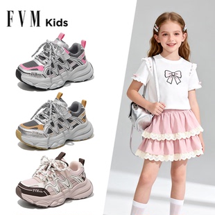 FVM女童运动老爹鞋子儿童2026新款春秋季巨好看软底大童女孩轻便