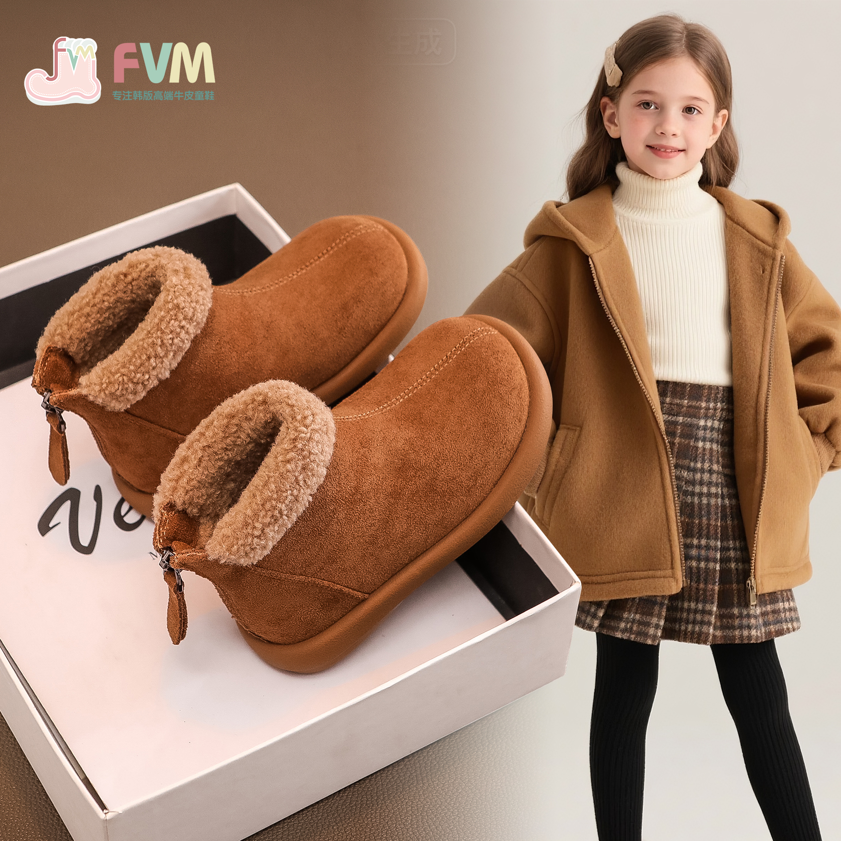 【加厚保暖】【女童加绒二棉鞋】