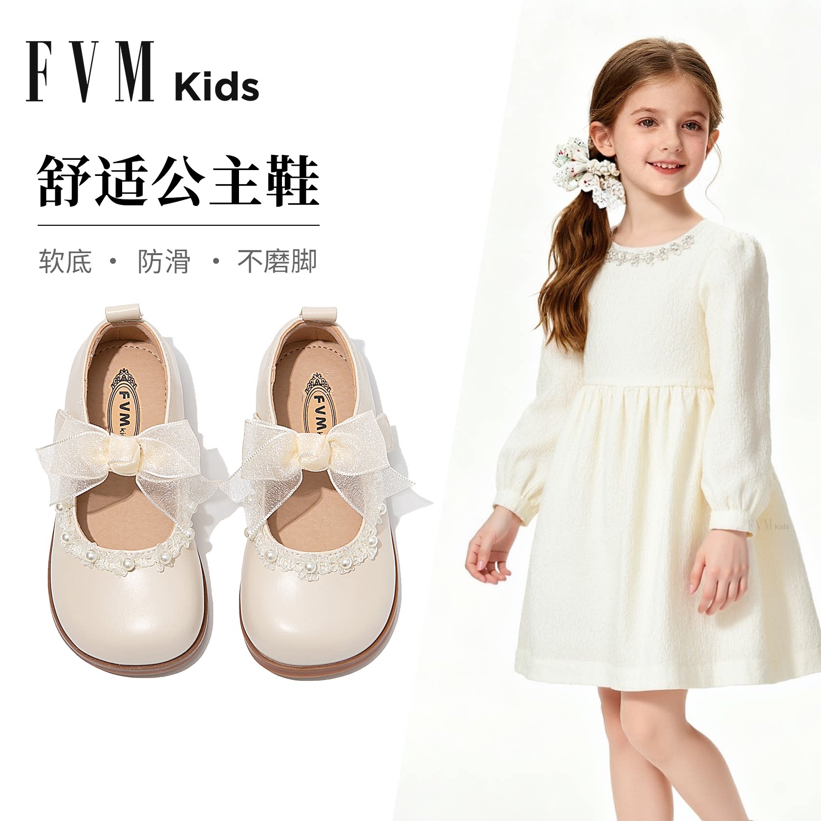 女童鞋子儿童公主水晶小皮鞋女孩女宝配礼服2026新款春季软底单鞋