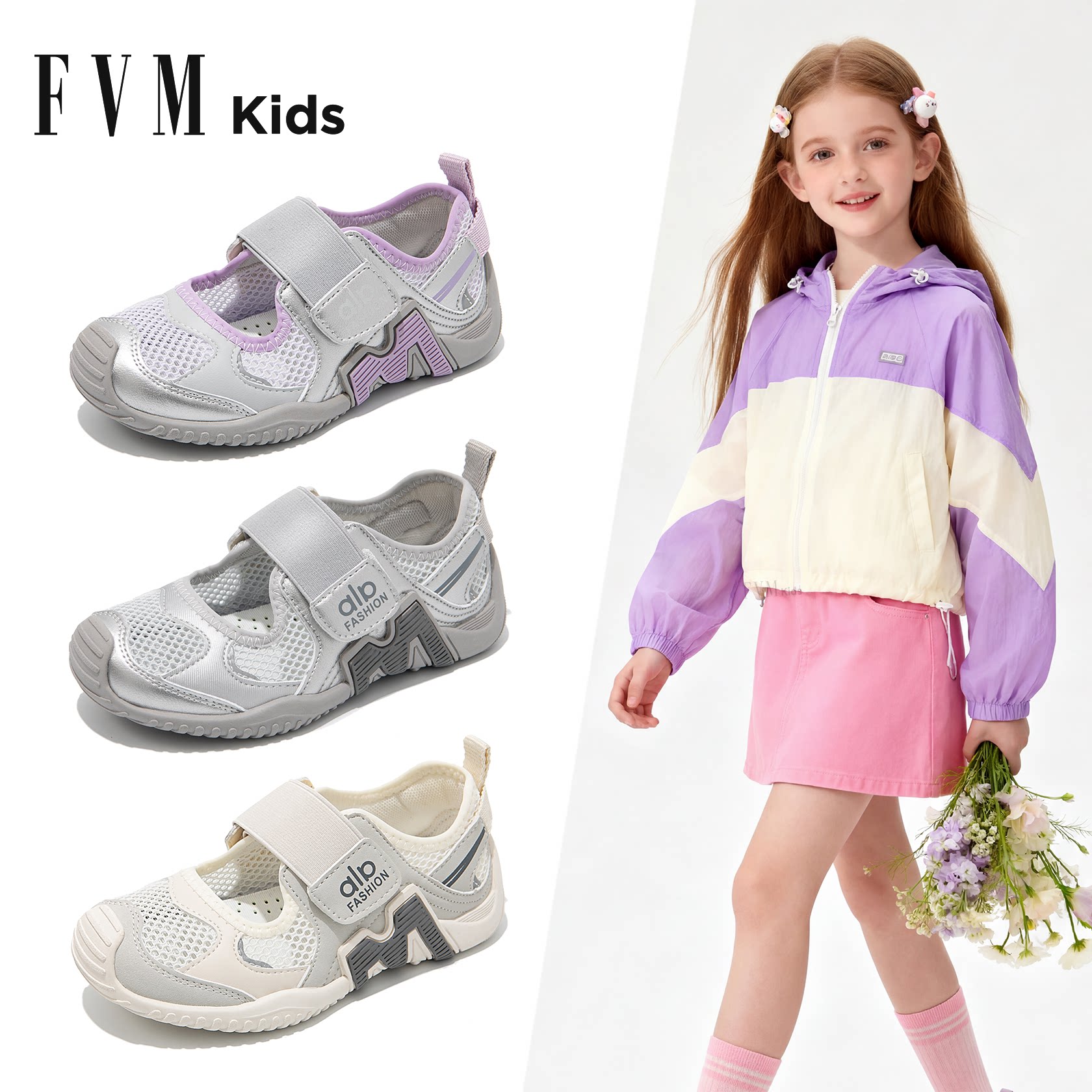 FVM女童鞋子儿童运动板鞋2026新款春季春款软底大童网面透气女孩
