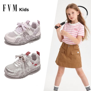 FVM女童鞋子儿童运动板鞋2026新款春季春款网面透气大童女孩软底