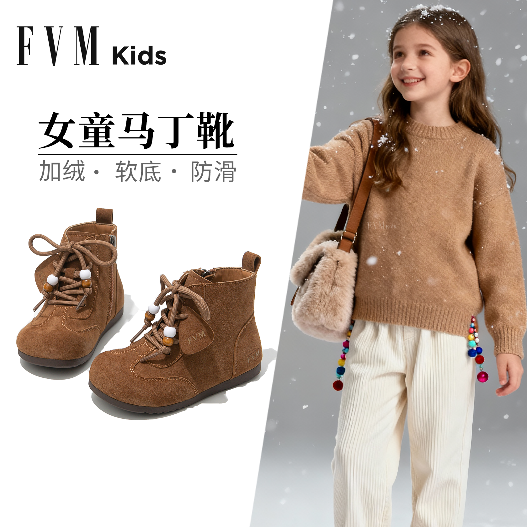 女童鞋子儿童马丁短靴子2026新款冬季女宝宝二棉加绒洋气勃肯皮靴