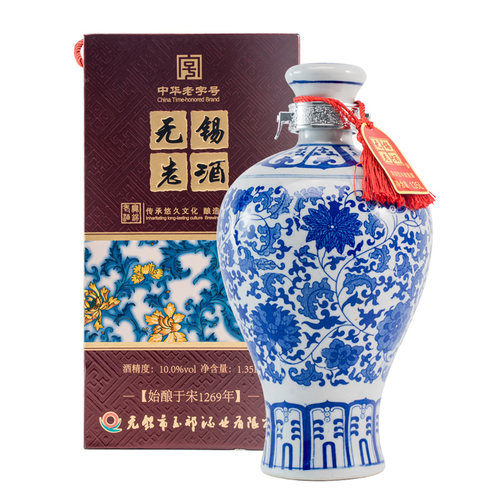 玉祁糯米黄酒礼盒装一瓶