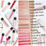 Зазор в Великобритании купить Jouer Matte/Metallic Lip Gloss Lifk Lip Gloss Lipstick Papaye Brique