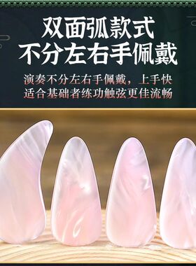 儿童初学者小号蝶粉考级厂家直销