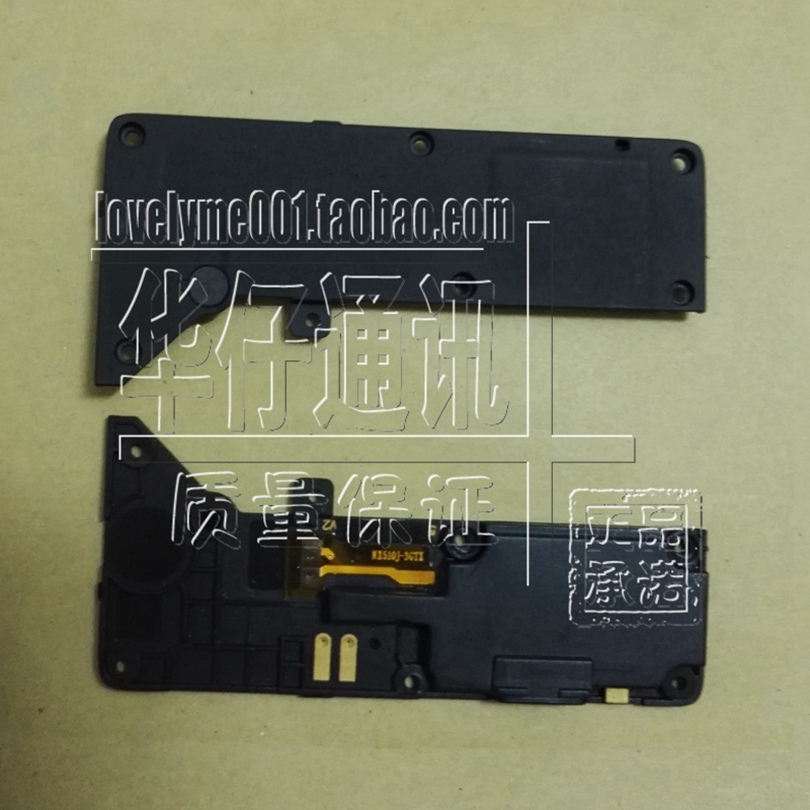 适用努比亚Z9max开机音量灯光排NX512J天线盖喇叭大牛4听筒NX510J