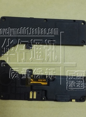 适用努比亚Z9max开机音量灯光排NX512J天线盖喇叭大牛4听筒NX510J