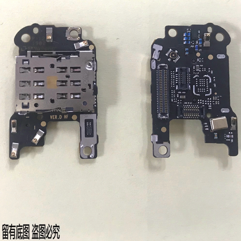 适用华为荣耀送话器卡座小板