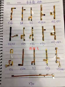 适用vivo Y13 Y33 Y35 Y37 X3L X3 X5L X5M X520X710开机音量排线