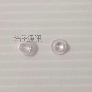 适用华为荣耀X20SE后置闪光灯罩 手电筒罩子CHL-AN00塑料灯罩