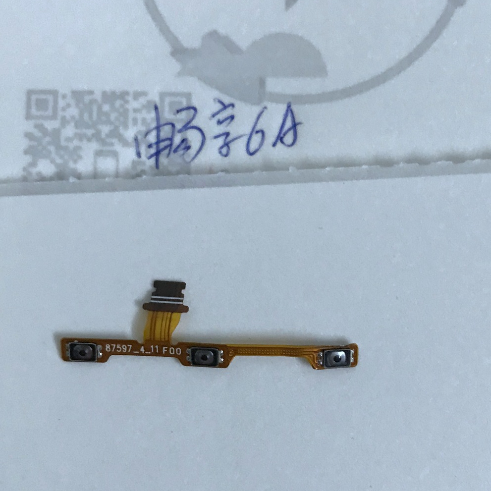 华为畅享听筒排线侧键受话器