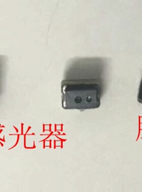 适用金立M6感光器小板 光感器GN8003L距离感应器 GN8003感光胶套