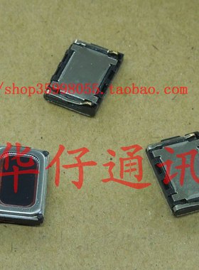 适用诺基亚N9 C7 X6 喇叭 5530 6700S X3 LUMIA720 扬声器 振铃