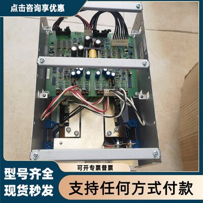 议价GUTOR PM1/2功率模块，瑞士，零件号0C0919