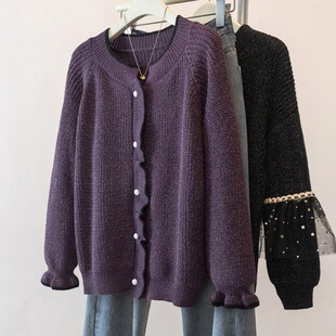 大码女装秋冬新款紫色针织开衫胖MM高级感圆领毛衣外套打底衫上衣