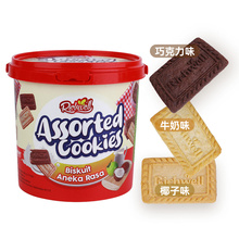 400g 可意奇混合味曲奇饼干牛奶椰子巧克力三口味办公室零食品桶装