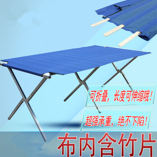 包邮2米地摊竹席折叠摆摊货架夜市地摊桌服装展示架竹布席