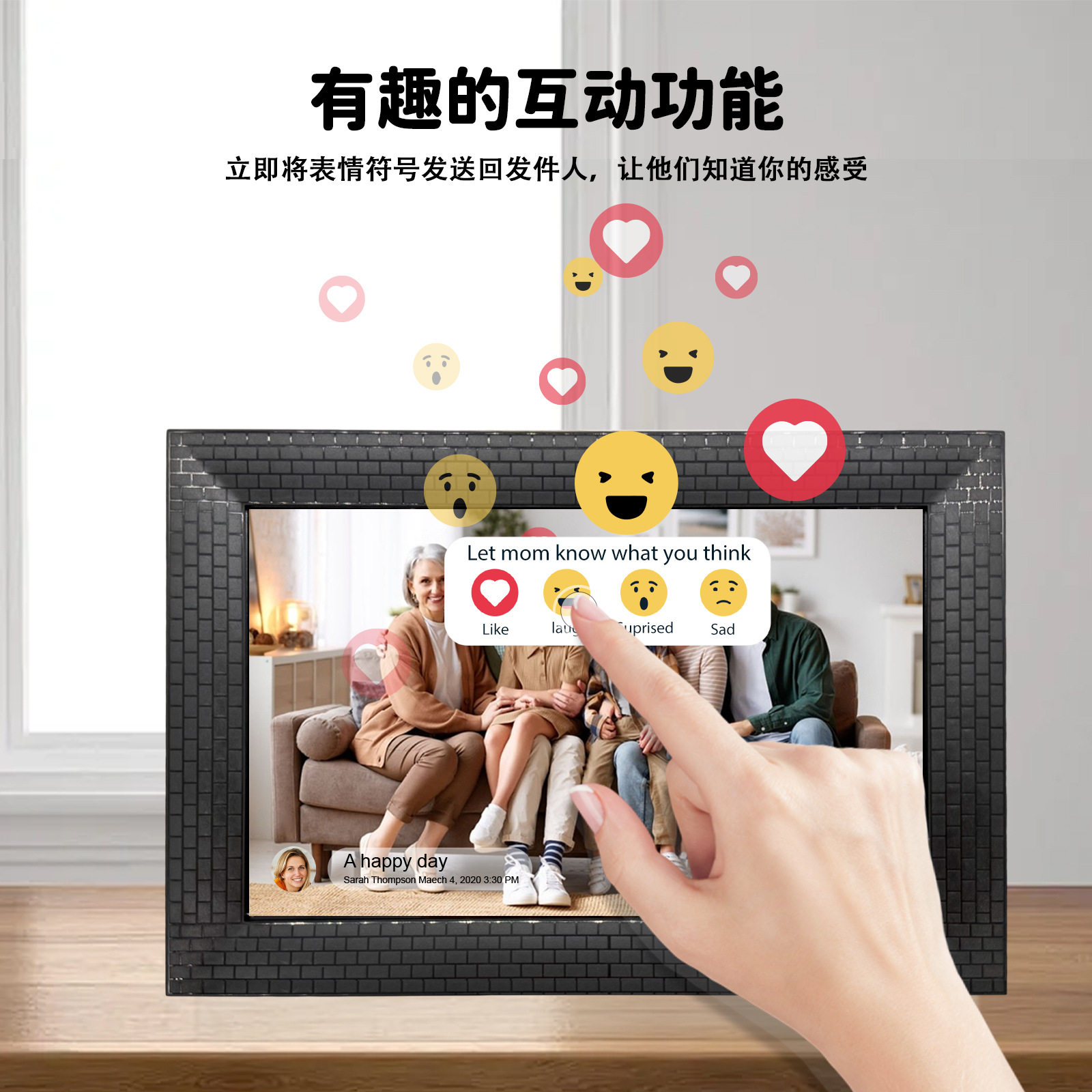 跨境新款10.1寸FRAMEO云相框wifi智能电子相册IPS高清数码相框