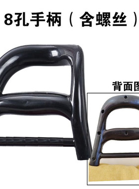 购物车买菜小拉车配件手柄便携折叠买菜车手拉车拉杆车替换把手