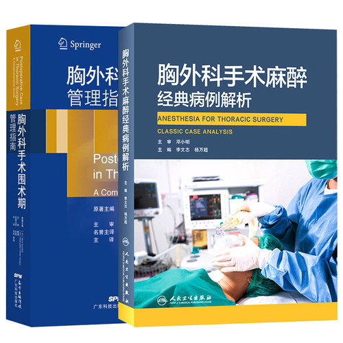 全新正版 收藏优先发货