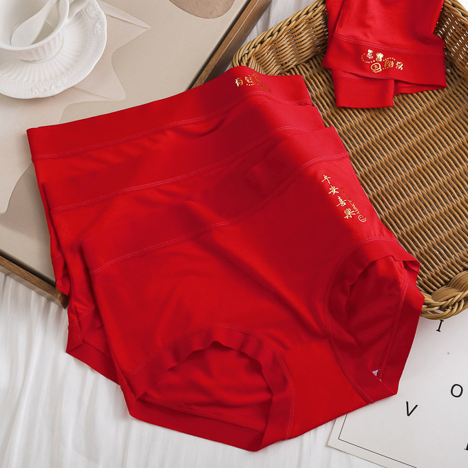 红色内裤女士本命年中腰无痕莫代尔桑蚕丝抑菌裆2025蛇年三角短裤,女士内衣/男士内衣/家居服,女三角裤,淘宝优惠券,粉丝福利购,淘宝优惠卷