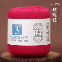 35 Розовая красная