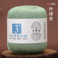 29 листовой зеленый