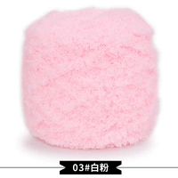 Розовый 03 белый порошок