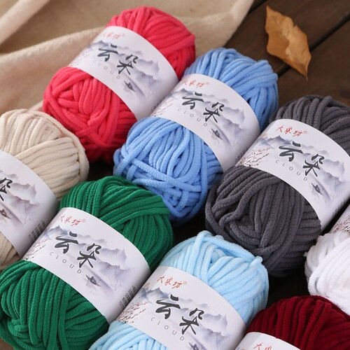 云朵细冰条毛线团金丝绒手编玩偶diy软粗毛线围巾线织毛衣钩拖鞋