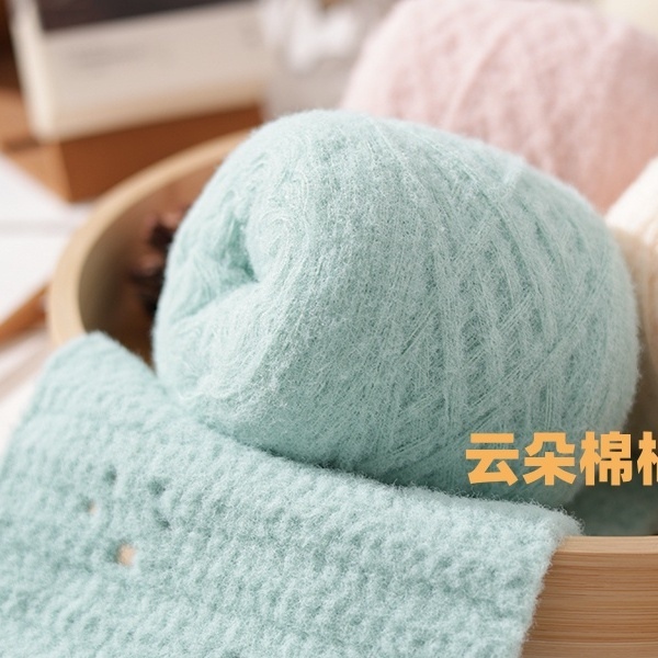 牛奶慕斯6股超柔云朵绵绵线柔软亲肤围巾帽子毛衣手工diy毛线团