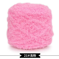 21 легкий порошок