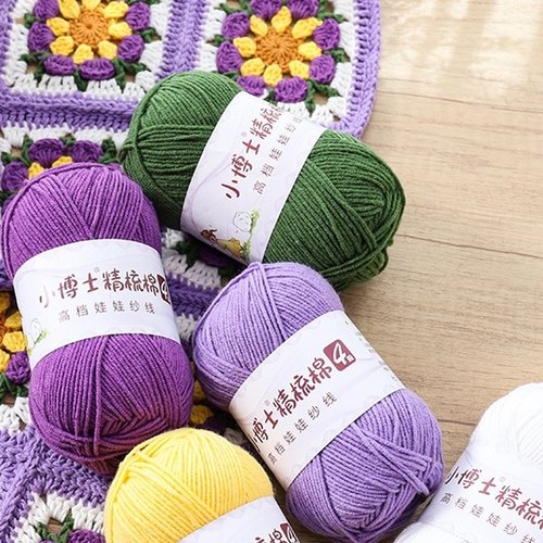 小博士4股精梳棉手工编织diy材料包毯子玩偶钩针毛线四股牛奶棉