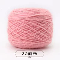 32 Мясовый порошок