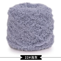 Светло -серый 22 светло -серый