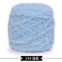 15 светло -голубой