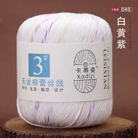 40 белого желтого фиолетового