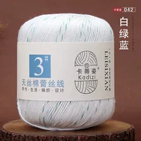 42 белый зеленый синий