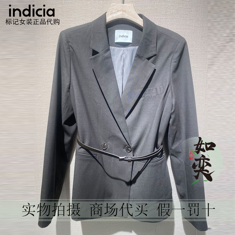标记indicia国内代购专柜26秋一手长配腰带西装F2C6XZ385C-1089