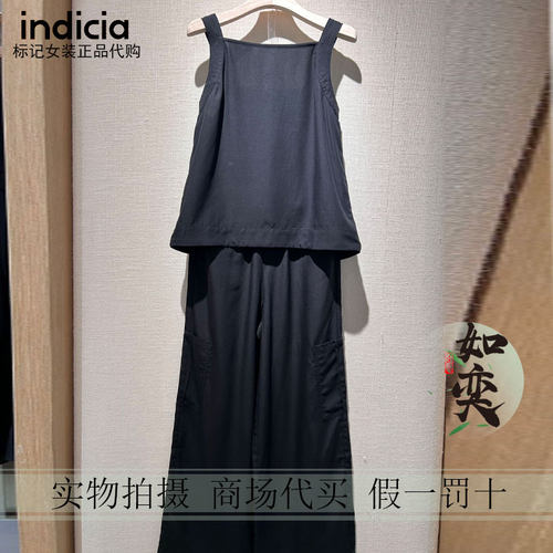 标记indicia正品国内代购专柜26夏套装F2B6TZ333F-1089