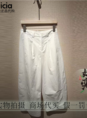 标记indicia正品国内代购专柜26夏裤子F2B6KZ306N-589