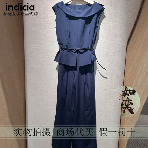 标记indicia正品国内代购专柜26夏一字领套装F2B6TZ355C-1089