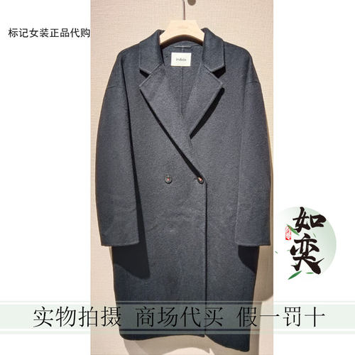 标记indicia正品国内代购专柜26冬大衣F2D6DY529C-2789