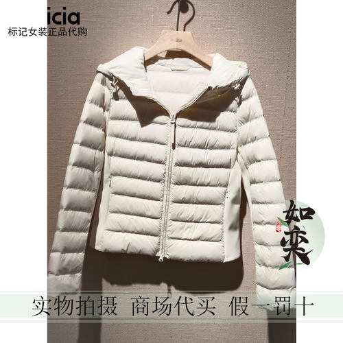 标记indicia正品国内代购专柜26冬羽绒服F2D6YR538C-1189