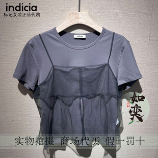 标记indicia正品国内代购专柜26夏飘带衬衫F2B6TX219-439