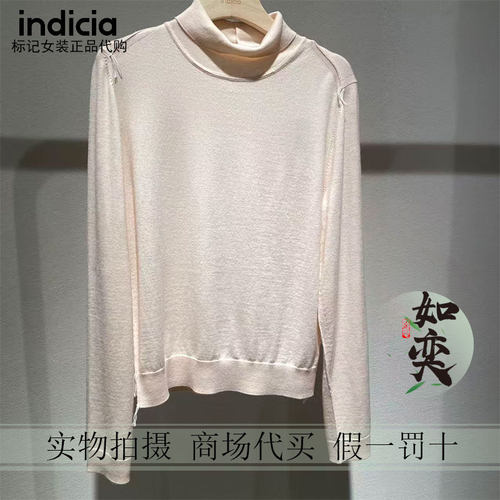 标记indicia正品国内代购专柜26秋针织衫F2C6ZZ339F-799
