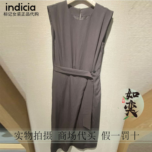 标记indicia正品国内代购专柜26夏连衣裙F2B6LQ284N-889