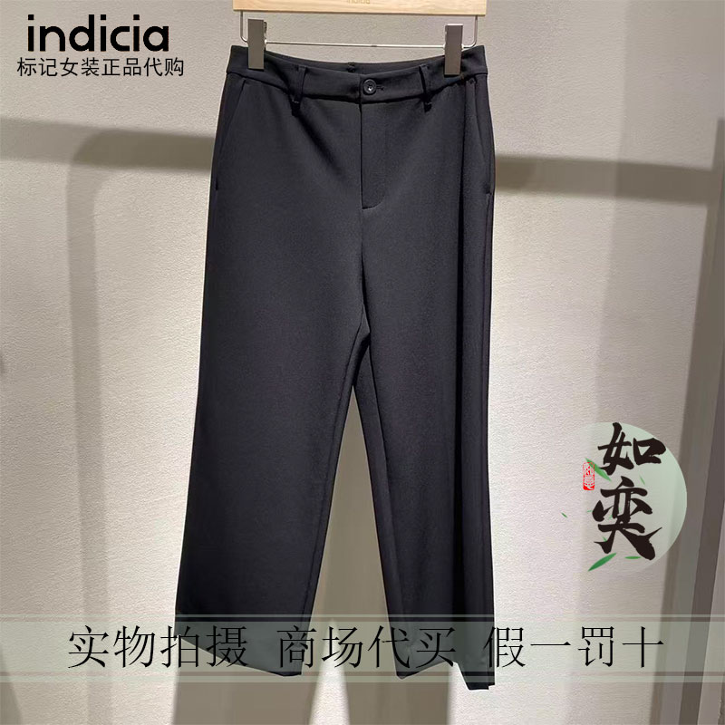 标记indicia正品国内代购专柜26秋九分裤F2C6KZ441C-689图片