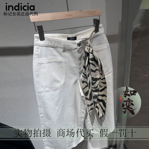 标记indicia正品国内代购专柜26夏丝带七分牛仔裤H2B6NK154F-889