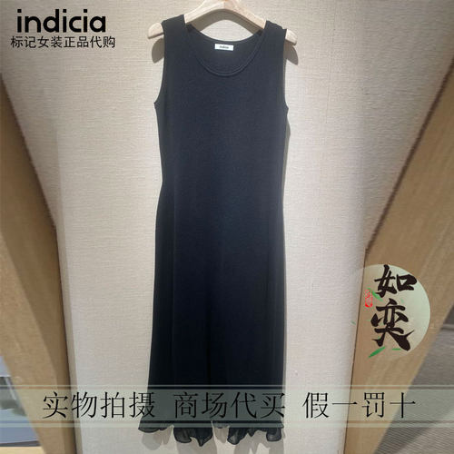 标记indicia正品国内代购专柜26秋毛衫连衣裙F2C6LQ431C-789